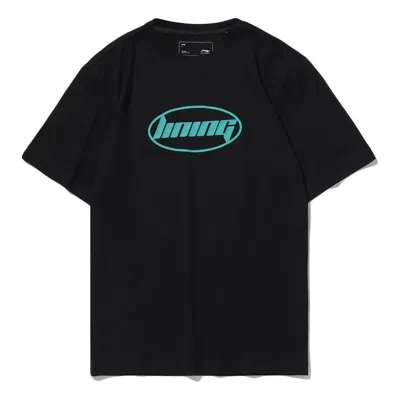 Li-ning Fashion Logo T-shirt 'black Blue'