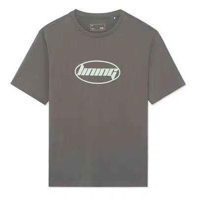 Li-ning Fashion Logo T-shirt 'taupe' In Brown