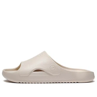 Li-ning Fashion Slides 'beige' In Neutral