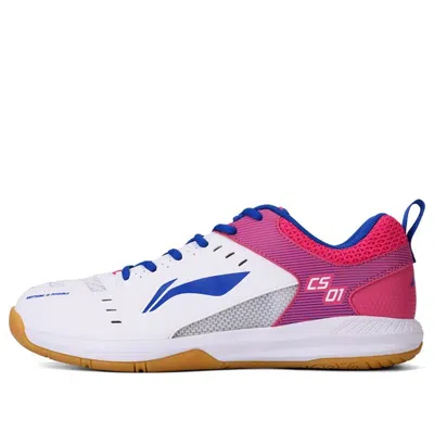 Li-ning Feather In White
