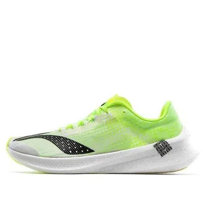 Li-ning Feidian 2.0 Challenger 'neon Green'