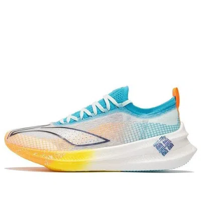 Li-ning Feidian 2.0 Elite No Boundry 'white' In Multi