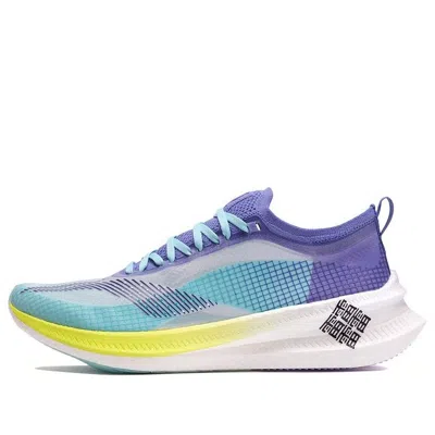 Li-ning Feidian 2.0 Elite 'white Blue Purple'