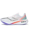 Li-ning Feidian 3 Challenger 'white Purple' In Multi