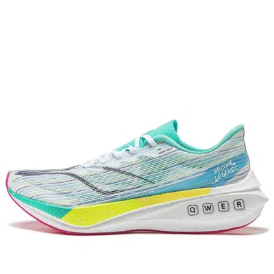 Li-ning Feidian 3 Challenger X League Of Legends 'green Yellow Grey'