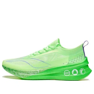 Li-ning Feidian 3.0 Elite 'neon Green'