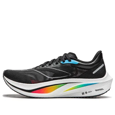 Li-ning Feidian 4 Challenger 'black Multi'