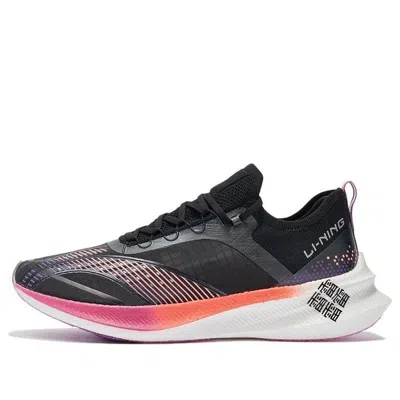 Li-ning Feidian Challenger 'black Orange'
