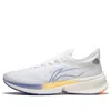 Li-ning Feidian Discovery No Boundry 'standard White'