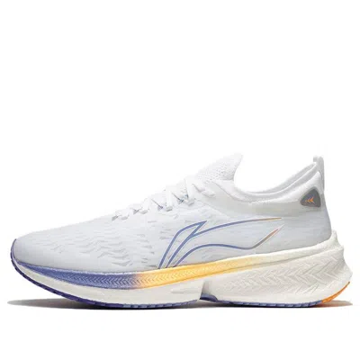 Li-ning Feidian Discovery No Boundry 'standard White'
