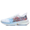 Li-ning Feidian Discovery 'white Ice Blue'