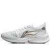 Li-ning Feidian Discovery 'white Orange Black'