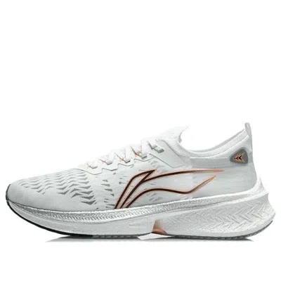 Li-ning Feidian Discovery 'white Orange Black'