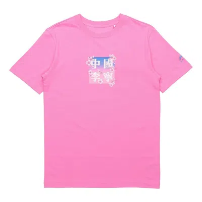 Li-ning Floral Graphic T-shirt 'pink'