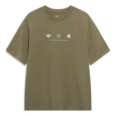 Li-ning Floral Graphic T-shirt 'shadow Green'