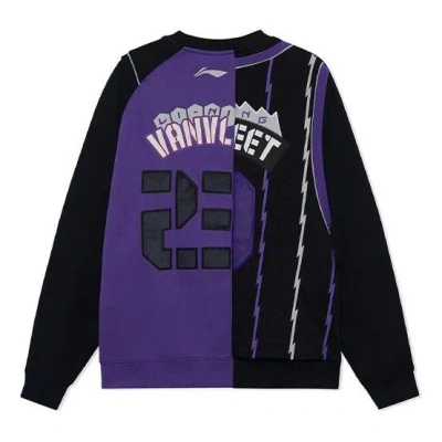 Li-ning Fred Vanvleet Logo Pullover 'black Purple'