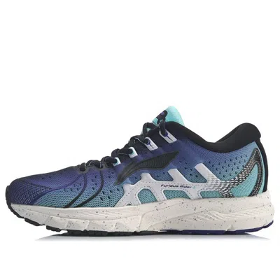 Li-ning Furious Rider 4 'blue Black'
