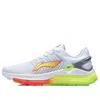 Li-ning Furious Rider 5 'white Neon Green'
