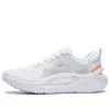Li-ning Furious Rider 6 'white'