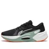 Li-ning Furious Rider 7 'black Green Orange' In Multi