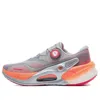 Li-ning Furious Rider 7 Pro V2 'grey Orange' In Multi
