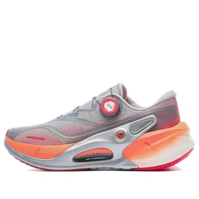 Li-ning Furious Rider 7 Pro V2 'grey Orange' In Multi