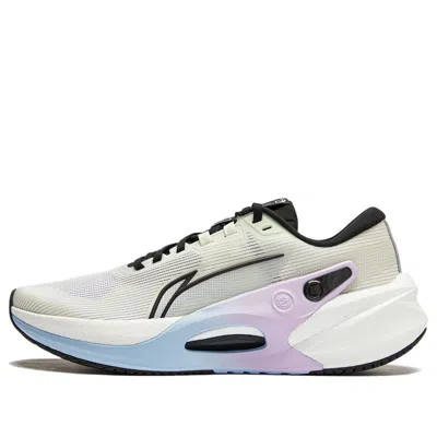 Li-ning Furious Rider 7.0 V2 'marshmallow' In Gray
