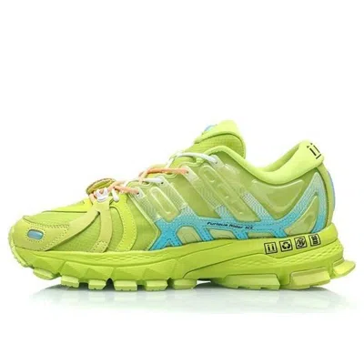 Li-ning Furious Rider Ace 1.5 'new York Fashion Week - Neon Green' Sample