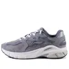 Li-ning Furious Rider Runner 'grey White' In Blue
