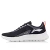 Li-ning Future Run 'black'