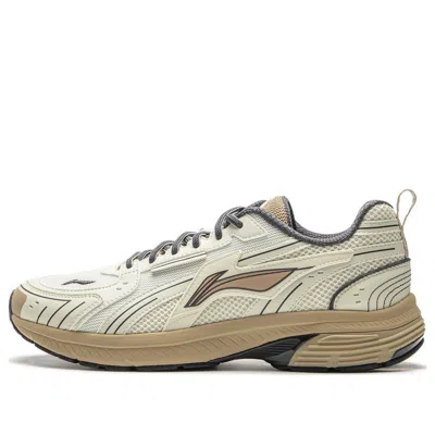 Li-ning Fuyao 1.5 'beige Tan' In Multi