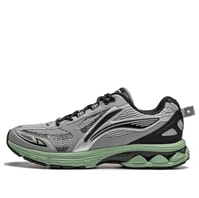 Li-ning Fuyao 2.0 'grey Black Green' In Gray