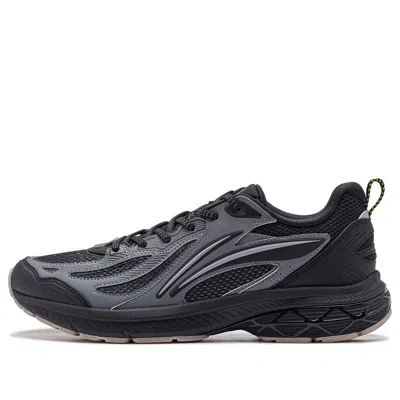 Li-ning Fuyao V2 'shadow Black'