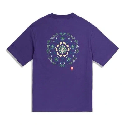 Li-ning Fw20 Paris Fashion Week Logo Printing Tee 'purple'