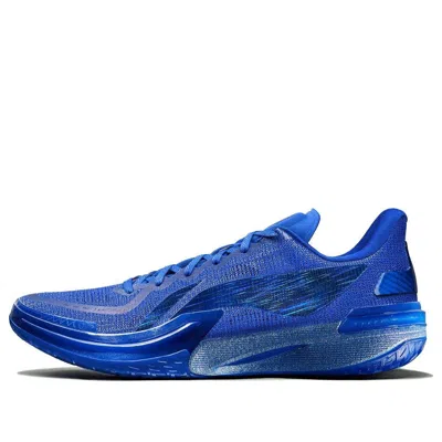 Li-ning Gamma 1 'blue-ray'