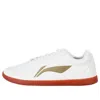 Li-ning Genuine Tai Chi 'white Red'