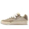 Li-ning Gos 2000 X Pin Sktbs Skate General Shoes 'beige' In Multi