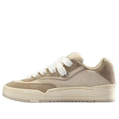 Li-ning Gos 2000 X Pin Sktbs Skate General Shoes 'beige' In Multi