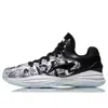 Li-ning Graffiti Professional Black/white