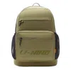 Li-ning Graphic Backpack 'green' In Multi