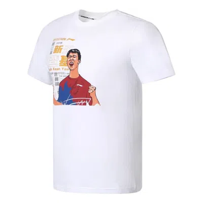 Li-ning Graphic Badminton T-shirt 'white'
