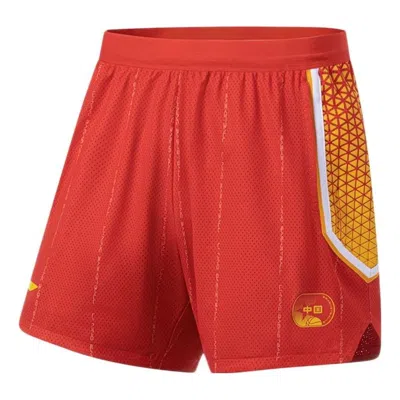 Li-ning Graphic Basketball Shorts 'red Yellow' In Burgundy