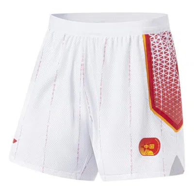 Li-ning Graphic Basketball Shorts 'white Red' In Burgundy