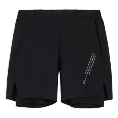 Li-ning Graphic Basketball Training Shorts 'black'