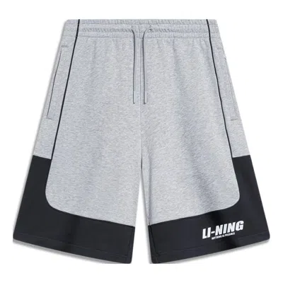 Li-ning Graphic Color Block Shorts 'grey Navy' In Blue