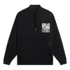 Li-ning Graphic Half Zip Sweatshirt 'black'