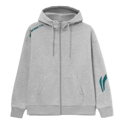 Li-ning Graphic Hooded Jacket 'grey' In Gray