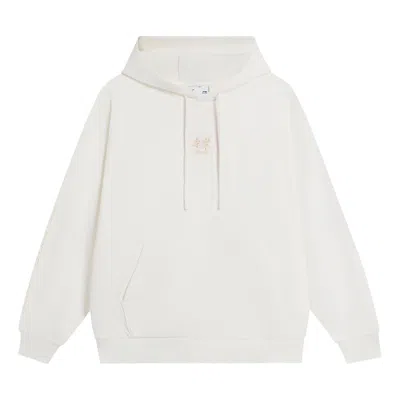 Li-ning Graphic Hoodie 'light Grey' In White