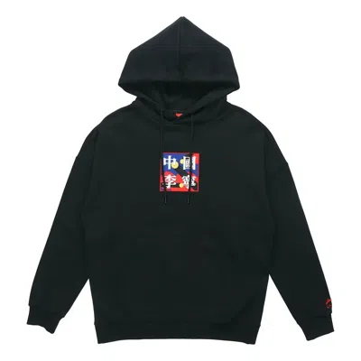 Li-ning Graphic Hoodie Paris Fashion Week 'black'