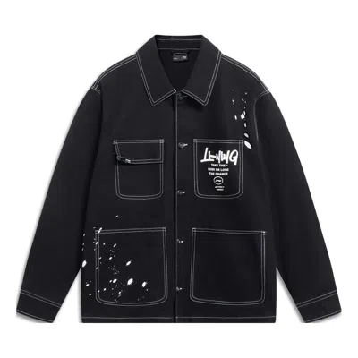 Li-ning Graphic Jacket 'black'